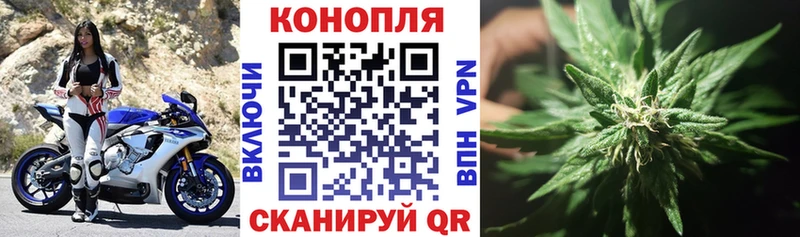 ГЕРОИН Западная Двина
