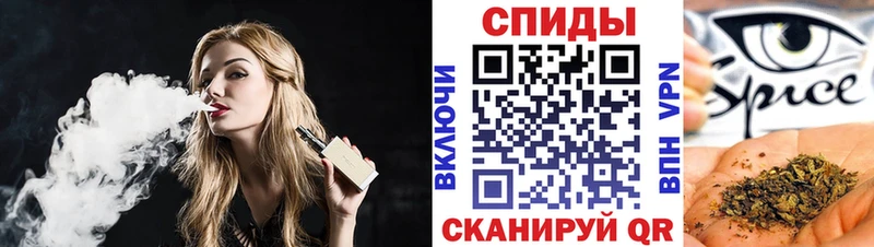Купить  Западная Двина  БУТИРАТ 1.4BDO 