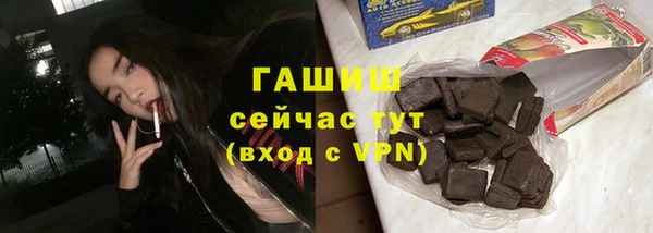 метамфетамин Кукмор
