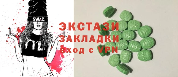 марки lsd Краснотурьинск
