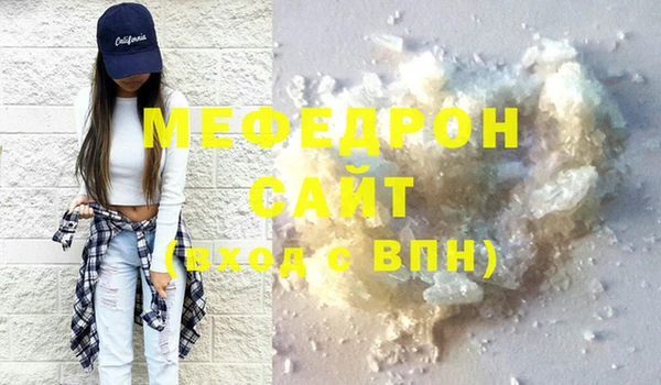 марки lsd Краснотурьинск