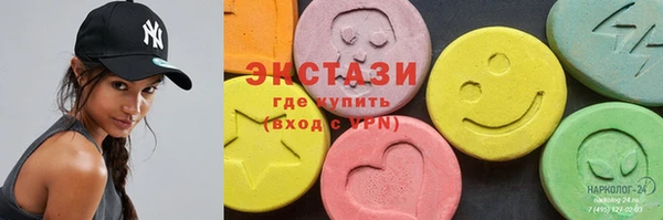 jwh Кулебаки