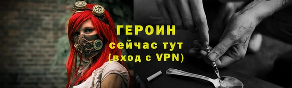 марки lsd Краснотурьинск