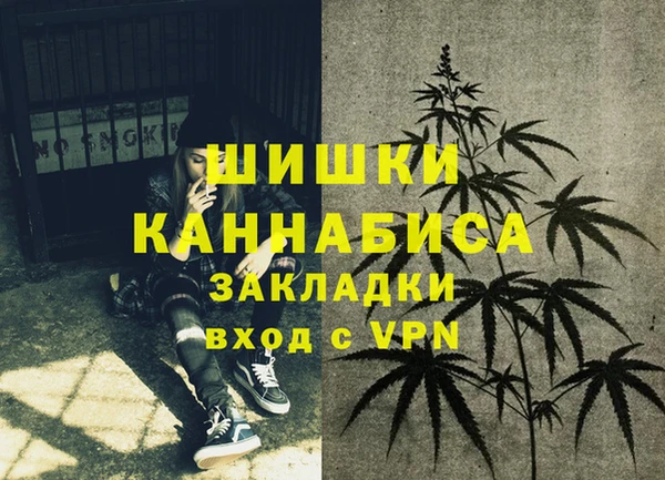 марки lsd Краснотурьинск