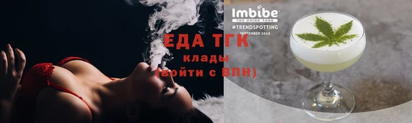 марки lsd Краснотурьинск