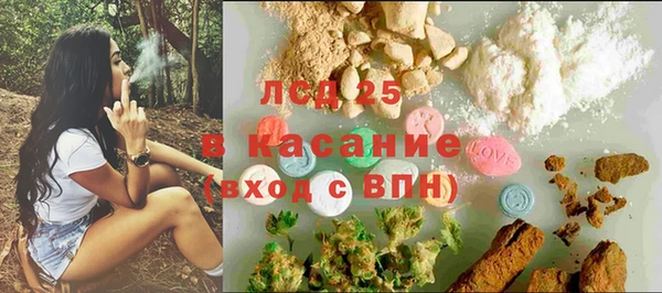 метадон Краснослободск