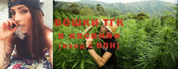 марки lsd Краснотурьинск