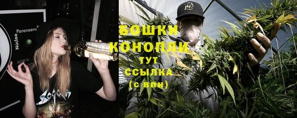 кокаин VHQ Куйбышев