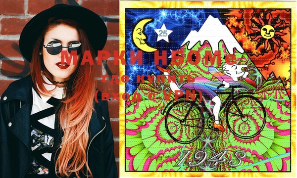 марки lsd Краснотурьинск