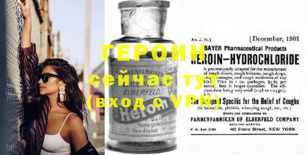 jwh Кулебаки