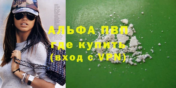 марки lsd Краснотурьинск