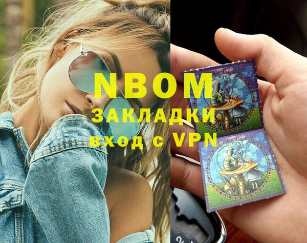 марки lsd Краснотурьинск