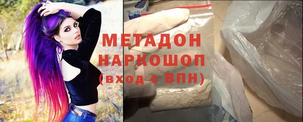 jwh Кулебаки