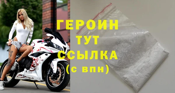 jwh Кулебаки